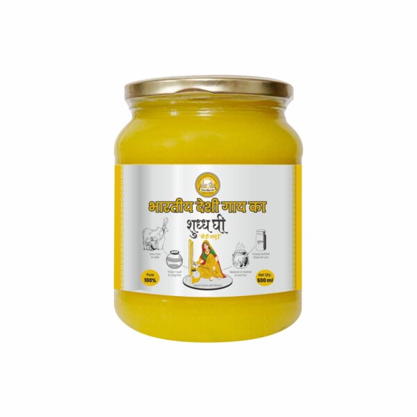 Pure Panchratna Indian Desi Cow Ghee-500ML